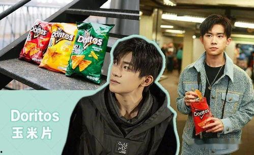 娱乐圈吃瓜警察