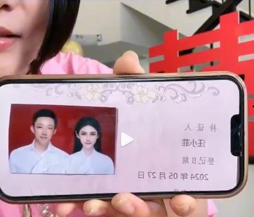 娱乐吃瓜直播间直播,揭秘娱乐吃瓜直播间幕后故事