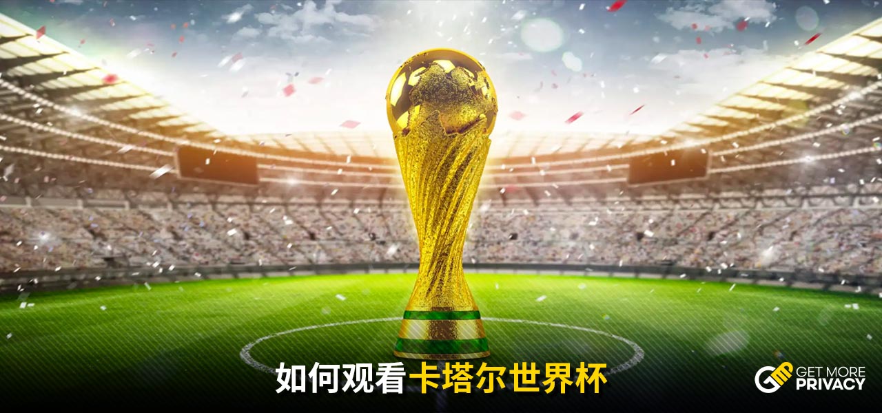 选手尚处观